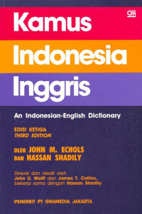Image of Kamus Indonesia - Inggris