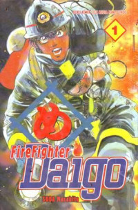 Image of Firefighter Daigo