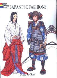 Image of Japanese fashions