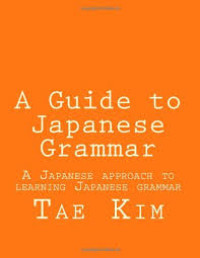 Image of Japanese grammar guide