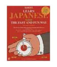 Image of Learn Japanese (Nihongo): the fast and fun way