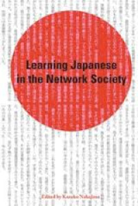Image of Learning Japanese in the network society
