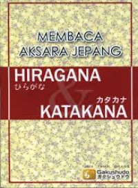 Image of Membaca aksara Jepang hiragana katakana