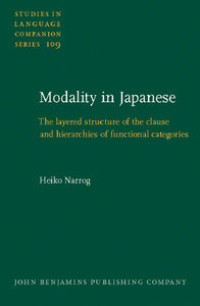 Image of Modality in Japanese: the layered structure of the clause and hierarchies of functional categories