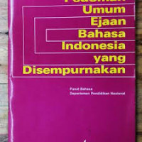 Image of Pedoman umum ejaan bahasa Indonesia yang disempurnakan