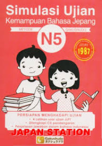 Image of Simulasi ujian kemampuan Bahasa Jepang N5 : metode Gakushudo