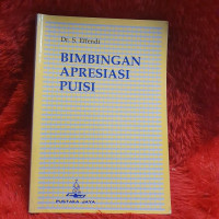 Image of Bimbingan Apresiasi Puisi