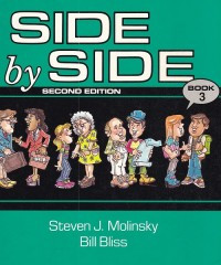Image of Side by side