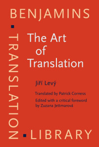 Image of The art of translation
