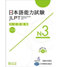 Image of JLPT KOSHIKI MONDAISHU N3 - SECOND EDITION (BOOK + CD)