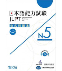 Image of JLPT KOSHIKI MONDAISHU N5 - SECOND EDITION (BOOK + CD)